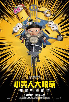 色香欲综合网