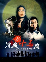 色呦呦网站入口